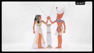 Episode 15