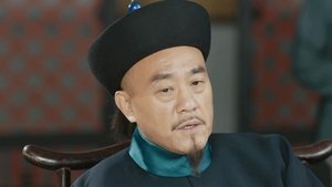 Episode 23