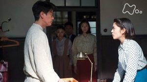 Episode 102
