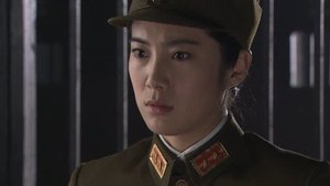 Episode 27