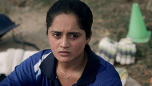 Shifts and Challenges