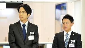Episode 3