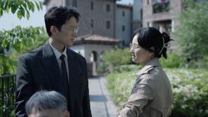 The judge's son-in-law, hired as a servant at Haenal Law Firm