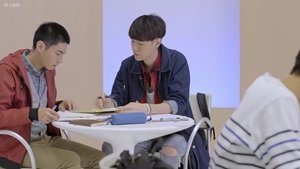 Episode 2