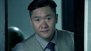 Episode 17