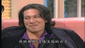 Episode 77