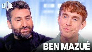 Episode 73