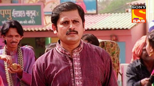 Finally The Promotion