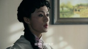 Episode 28