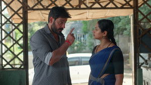 Bhanu's Outburst Leads to Arrest