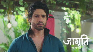 Bagheera Blackmails Suraj Once Again