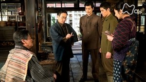 Episode 127