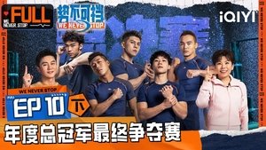 Episode 20