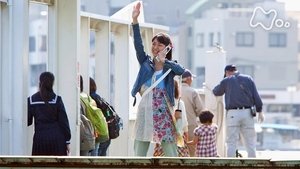 18歳の決断