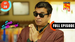 Gargi Asks Vishvas To Leave The House