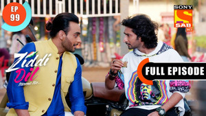 Will Sid Get To Know About Kundan's Fiance?