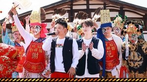 Episode 7 (Part 2)