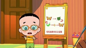 Episode 26