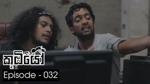 Episode 32