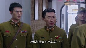Episode 21
