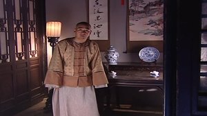 Episode 32