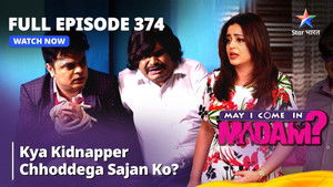 Will Sajan Be Released?