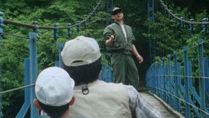 The Bridge of Love and Courage