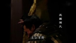 Episode 60