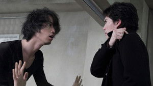 〜断ち切れない鎖〜