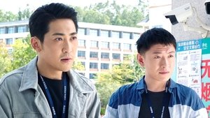 Episode 24
