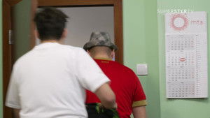 1892 Internacionalna ekipa