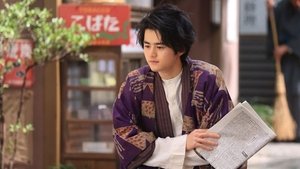 Episode 10