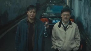 Episode 23