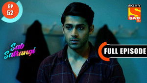 Mannu Shares His Past