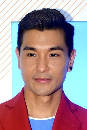 Ruco Chan Chin-Pang