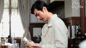 Episode 135