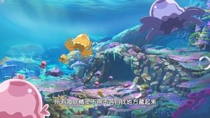 Episode 15