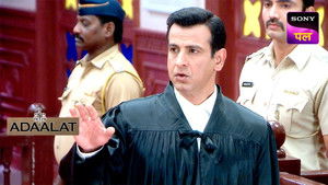 Haunted House Part 1