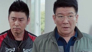 Episode 28
