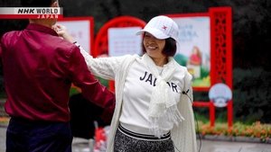 The "Matchmaking Park" for Seniors: Beijing, China