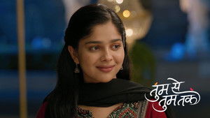 Anu’S Family Arrives At Aryavardhan’S Party