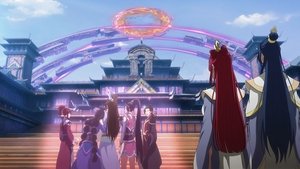 Episode 17