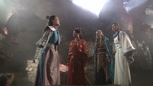 Episode 17