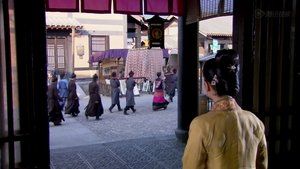 Episode 21