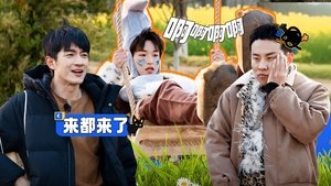 Episode 16
