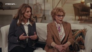Episode 51
