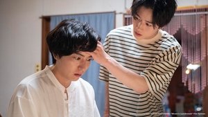 The Man Close to Shintaro