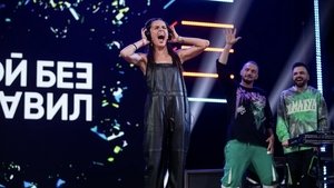 Episode 4