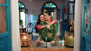 Gunjan, Pinky's Scheme