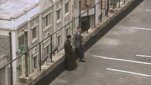 Episode 23